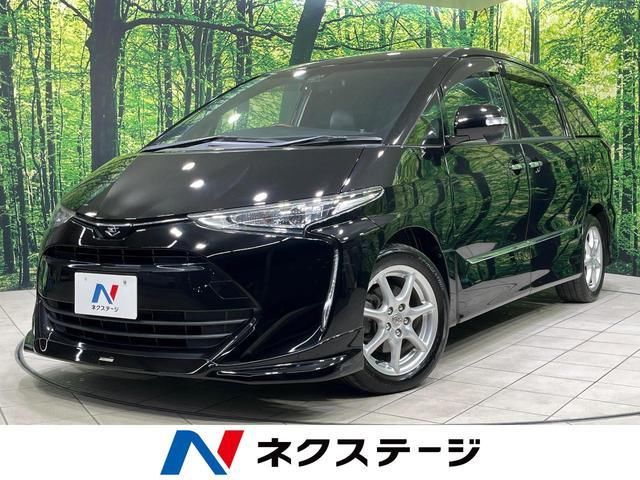 2016 Toyota Estima Sedan for sale, Japanese used car export - photo 1 of 9 | GULJI TRADERS