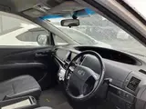 2016 Toyota Estima Aeras Premium Edition Pearl Van for sale, Japanese used car export - photo 3 of 10 | GULJI TRADERS