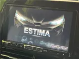 2017 Toyota Estima Aeras Premium Black Van for sale, Japanese used car export - photo 16 of 30 | GULJI TRADERS