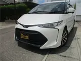 2017 Toyota Estima Aeras Premium Pearl Van for sale, Japanese used car export - photo 1 of 40 | GULJI TRADERS