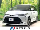 2017 Toyota Estima Aeras Smart Pearl Van for sale, Japanese used car export - photo 4 of 30 | GULJI TRADERS