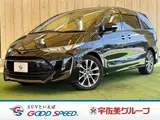 2017 Toyota Estima AERAS PREMIUM Black Van for sale, Japanese used car export - photo 1 of 20 | GULJI TRADERS