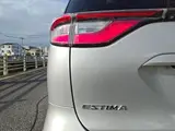 2017 Toyota Estima Aeras Silver Van for sale, Japanese used car export - photo 12 of 20 | GULJI TRADERS