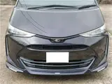 2017 Toyota Estima Aeras Premium Aeras Premium Black Van for sale, Japanese used car export - photo 9 of 80 | GULJI TRADERS