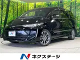 2017 Toyota Estima Aeras Premium Black Van for sale, Japanese used car export - photo 4 of 30 | GULJI TRADERS