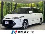 2017 Toyota Estima Aeras Premium Pearl Van for sale, Japanese used car export - photo 4 of 30 | GULJI TRADERS