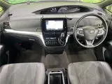 2017 Toyota Estima Aeras Premium Pearl Van for sale, Japanese used car export - photo 17 of 30 | GULJI TRADERS
