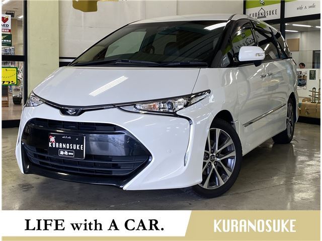 2017 Toyota Estima 2.4 - photo 1 2017 Toyota Estima 2.4 Sedan for sale, Japanese used car export - photo 1 of 38 | GULJI TRADERS
