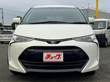 2017 Toyota Estima AERAS PREMIUM Sedan for sale, Japanese used car export - photo 3 of 38 | GULJI TRADERS