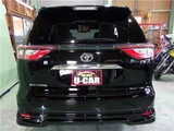2017 Toyota Estima Sedan for sale, Japanese used car export - photo 12 of 46 | GULJI TRADERS