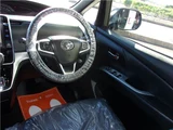2017 Toyota Estima Sedan for sale, Japanese used car export - photo 38 of 46 | GULJI TRADERS