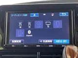 2017 Toyota Estima Aeras Premium G Other Van for sale, Japanese used car export - photo 9 of 24 | GULJI TRADERS