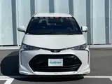 2017 Toyota Estima Aeras Premium Pearl Van for sale, Japanese used car export - photo 21 of 24 | GULJI TRADERS