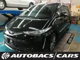 2017 Toyota Estima 2400 AERAS PREMIUM 5-door DCVT 2WD 7-seater Black Van for sale, Japanese used car export - photo 1 of 3 | GULJI TRADERS