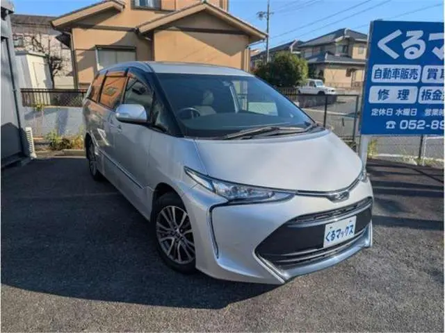 2017 Toyota Estima Aeras hearse (funeral vehicle) Silver Van for sale, Japanese used car export - photo 1 of 21 | GULJI TRADERS