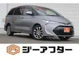 2017 Toyota Estima 2.4 Aeras 7-seater 4WD Other Van for sale, Japanese used car export - photo 1 of 24 | GULJI TRADERS