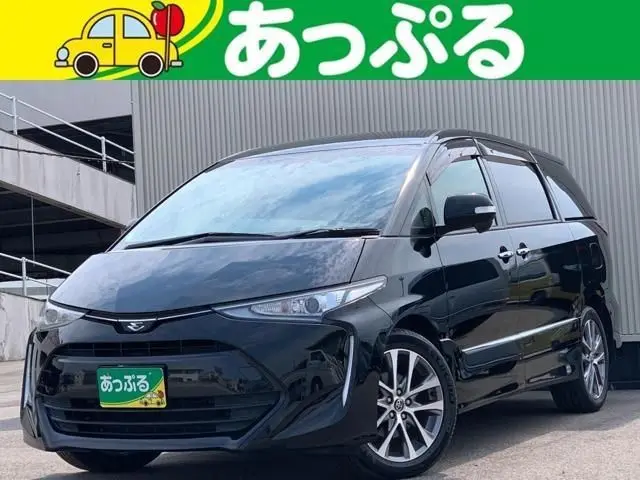2017 Toyota Estima 2.4 Aeras Premium Black Van for sale, Japanese used car export - photo 1 of 9 | GULJI TRADERS