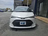 2017 Toyota Estima 2.4 Aeras Premium Pearl Van for sale, Japanese used car export - photo 1 of 9 | GULJI TRADERS
