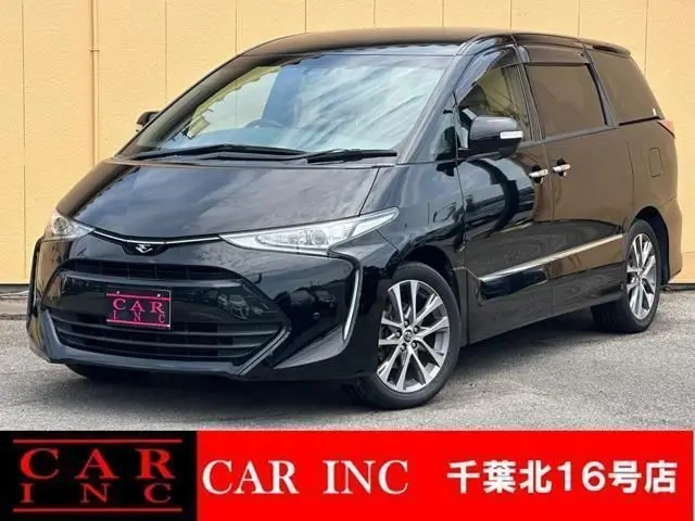 2017 Toyota Estima Aeras Premium Black Van for sale, Japanese used car export - photo 1 of 9 | GULJI TRADERS