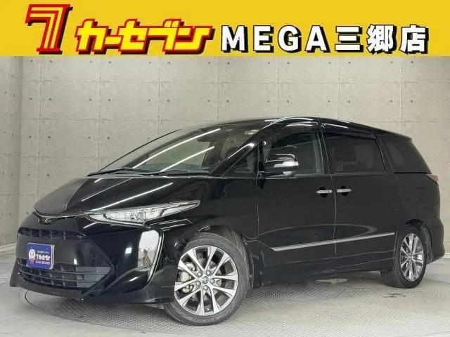 2017 Toyota Estima Aeras Premium Black Van for sale, Japanese used car export - photo 1 of 9 | GULJI TRADERS