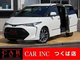 2017 Toyota Estima Aeras Premium Pearl Van for sale, Japanese used car export - photo 1 of 9 | GULJI TRADERS