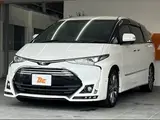 2018 Toyota Estima Aeras Premium ★Late Model★ 10-inch Navigation System ★Flip-up Doors★ Aero Kit★ Pearl Van for sale, Japanese used car export - photo 10 of 50 | GULJI TRADERS