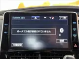 2018 Toyota Estima Aeras Premium ★Late Model★ 10-inch Navigation System ★Flip-up Doors★ Aero Kit★ Pearl Van for sale, Japanese used car export - photo 23 of 50 | GULJI TRADERS