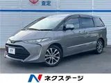 2018 Toyota Estima Aeras Premium Gray Van for sale, Japanese used car export - photo 4 of 30 | GULJI TRADERS