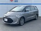 2018 Toyota Estima Aeras Premium Gray Van for sale, Japanese used car export - photo 17 of 30 | GULJI TRADERS