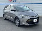 2018 Toyota Estima Aeras Premium Gray Van for sale, Japanese used car export - photo 19 of 30 | GULJI TRADERS