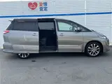 2018 Toyota Estima Aeras Premium Gray Van for sale, Japanese used car export - photo 20 of 30 | GULJI TRADERS