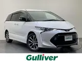 2018 Toyota Estima Aeras Premium Pearl Van for sale, Japanese used car export - photo 1 of 22 | GULJI TRADERS