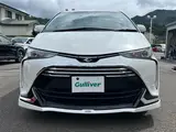 2018 Toyota Estima Aeras Premium 4WD Pearl Van for sale, Japanese used car export - photo 5 of 22 | GULJI TRADERS