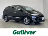 2018 Toyota Estima Aeras Premium Black Van for sale, Japanese used car export - photo 1 of 24 | GULJI TRADERS