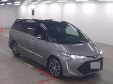 2018 Toyota Estima Aeras Premium-G Gray Van for sale, Japanese used car export - photo 1 of 3 | GULJI TRADERS