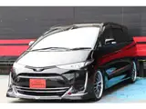 2019 Toyota Estima 2.4 Aeras Premium Black Van for sale, Japanese used car export - photo 52 of 75 | GULJI TRADERS
