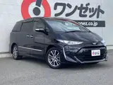 2019 Toyota Estima 2.4 Aeras Smart Genuine 9-inch Navigation System &amp; Safety Black Van for sale, Japanese used car export - photo 10 of 10 | GULJI TRADERS