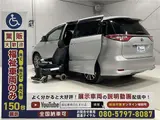 2020 Toyota Estima Aeras Welfare Vehicle - Rear seats removable, electrically lift-up seats - 7-seater - 18,000 km mileage Silver Van for sale, Japanese used car export - photo 1 of 55 | GULJI TRADERS
