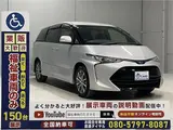 2020 Toyota Estima Aeras Welfare Vehicle - Rear seats removable, electrically lift-up seats - 7-seater - 18,000 km mileage Silver Van for sale, Japanese used car export - photo 21 of 55 | GULJI TRADERS