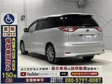 2020 Toyota Estima Aeras Welfare Vehicle - Rear seats removable, electrically lift-up seats - 7-seater - 18,000 km mileage Silver Van for sale, Japanese used car export - photo 23 of 55 | GULJI TRADERS