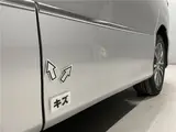 2020 Toyota Estima Aeras Welfare Vehicle - Rear seats removable, electrically lift-up seats - 7-seater - 18,000 km mileage Silver Van for sale, Japanese used car export - photo 51 of 55 | GULJI TRADERS