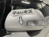 2020 Toyota Estima Aeras Welfare Vehicle - Rear seats removable, electrically lift-up seats - 7-seater - 18,000 km mileage Silver Van for sale, Japanese used car export - photo 53 of 55 | GULJI TRADERS