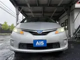 2011 Toyota Estima Hybrid X - User trade-in vehicle - 7-seater - HDD navigation TV Silver Van for sale, Japanese used car export - photo 64 of 70 | GULJI TRADERS