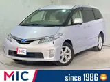 2011 Toyota Estima Hybrid 2.4 X 4WD Purple Van for sale, Japanese used car export - photo 1 of 50 | GULJI TRADERS