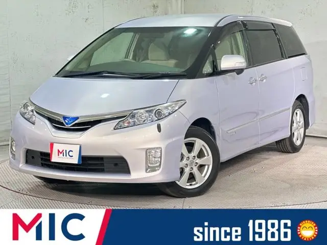 2011 Toyota Estima Hybrid 2.4 X 4WD - photo 1 2011 Toyota Estima Hybrid 2.4 X 4WD Purple Van for sale, Japanese used car export - photo 1 of 50 | GULJI TRADERS