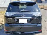 2011 Toyota Estima Hybrid G Black Van for sale, Japanese used car export - photo 8 of 80 | GULJI TRADERS