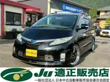 2011 Toyota Estima Hybrid X Black Van for sale, Japanese used car export - photo 1 of 24 | GULJI TRADERS