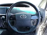2012 Toyota Estima Hybrid Aeras Pearl Van for sale, Japanese used car export - photo 28 of 39 | GULJI TRADERS
