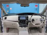2012 Toyota Estima Hybrid G Pearl Van for sale, Japanese used car export - photo 16 of 80 | GULJI TRADERS