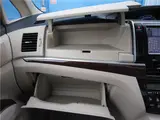 2012 Toyota Estima Hybrid G Pearl Van for sale, Japanese used car export - photo 44 of 80 | GULJI TRADERS